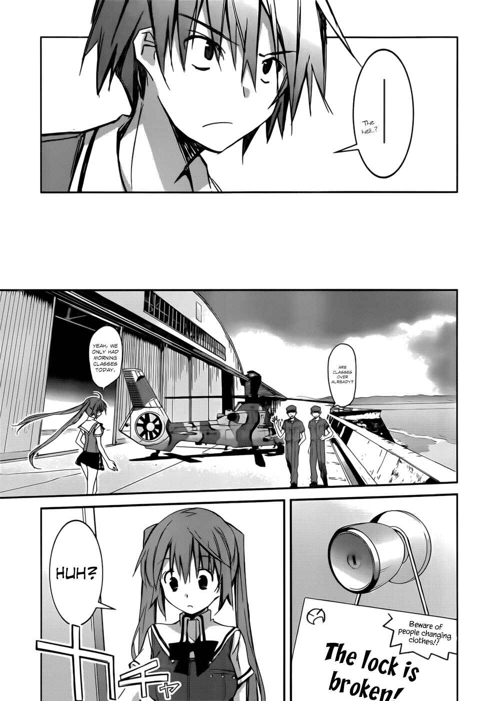 Page 26 Chapter 1 Valkyria Engine