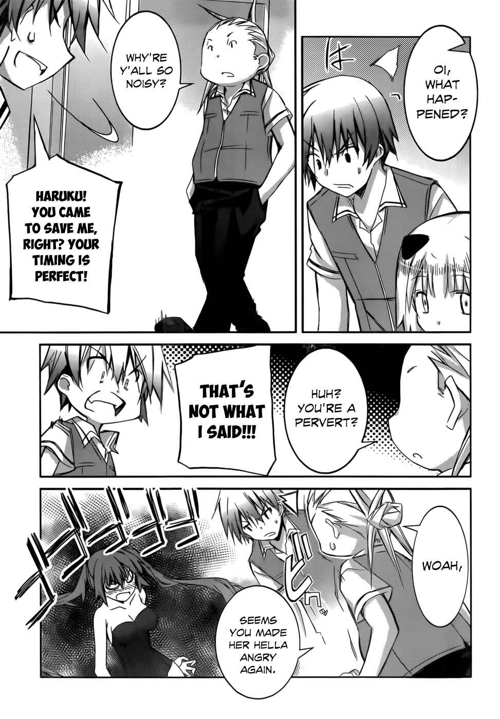 Page 32 Chapter 1 Valkyria Engine