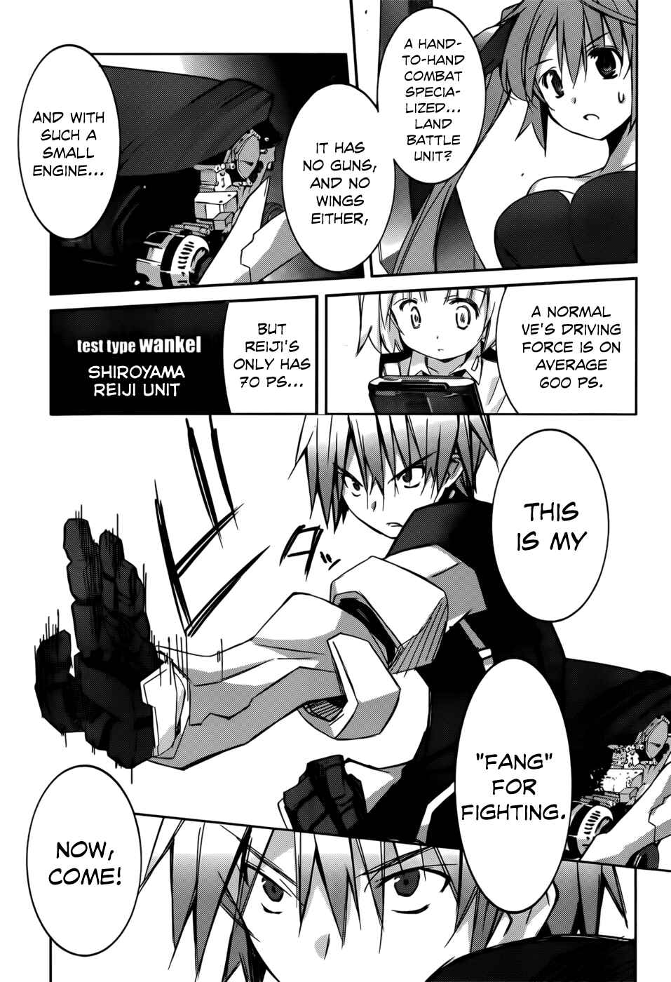 Page 38 Chapter 1 Valkyria Engine
