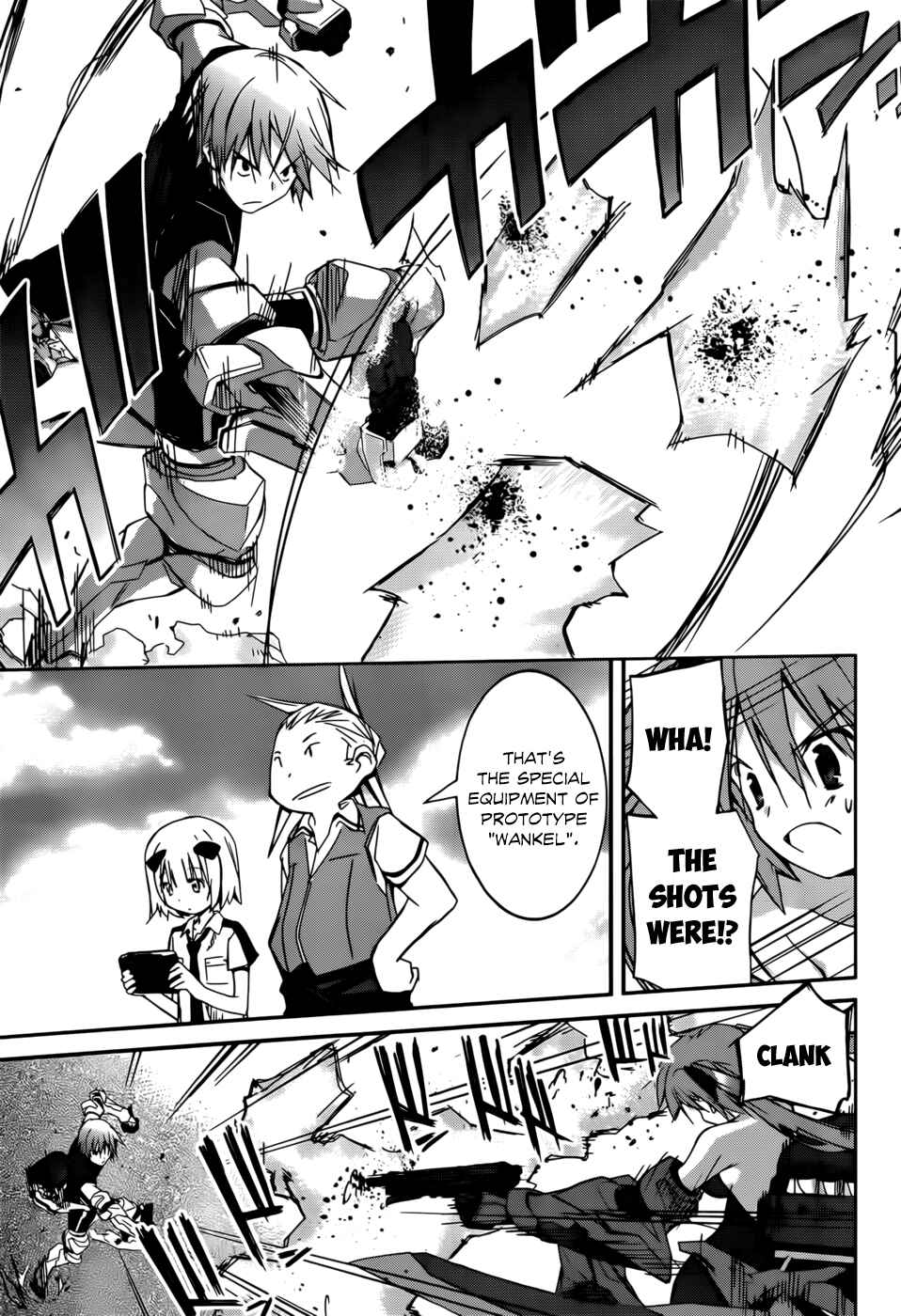 Page 40 Chapter 1 Valkyria Engine