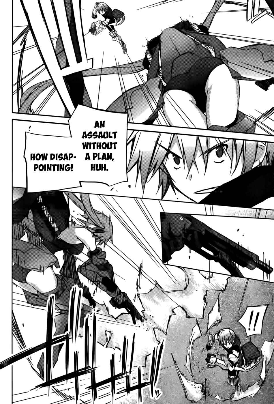 Page 43 Chapter 1 Valkyria Engine