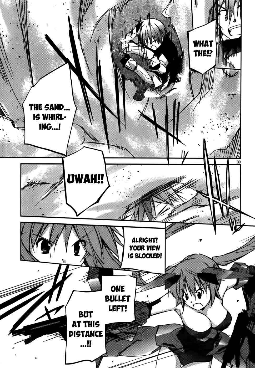 Page 44 Chapter 1 Valkyria Engine
