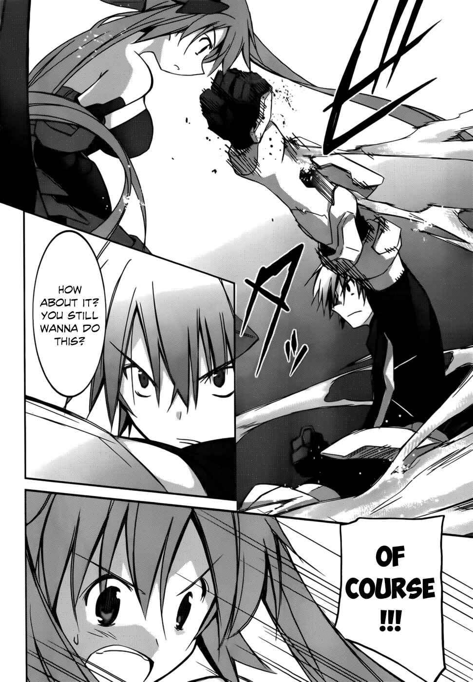 Page 46 Chapter 1 Valkyria Engine