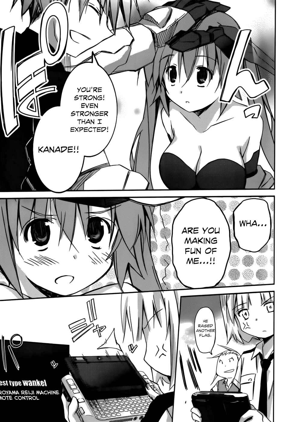 Page 49 Chapter 1 Valkyria Engine