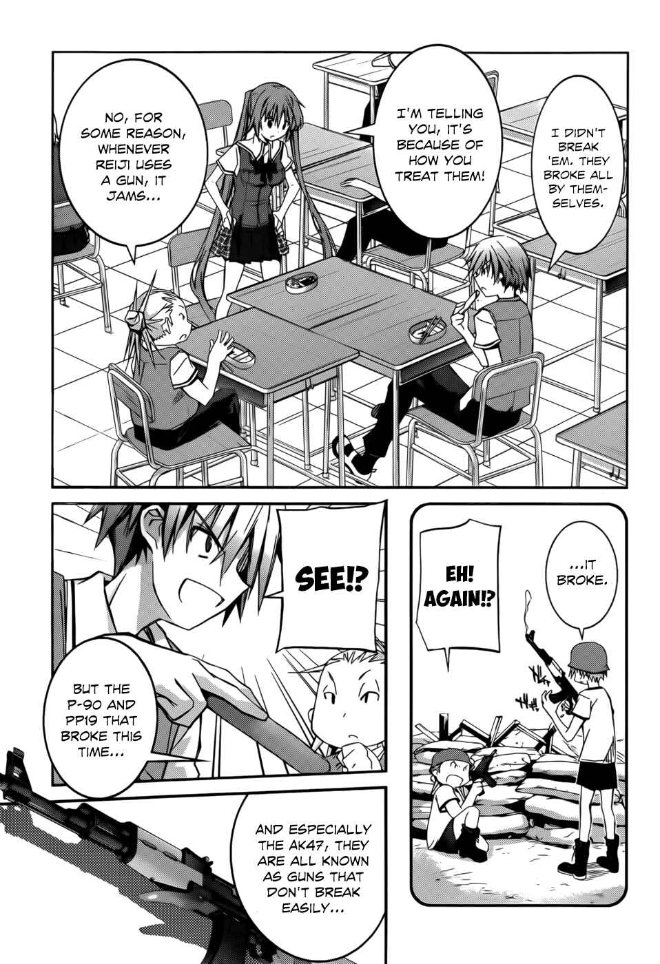 Page 6 Chapter 1 Valkyria Engine