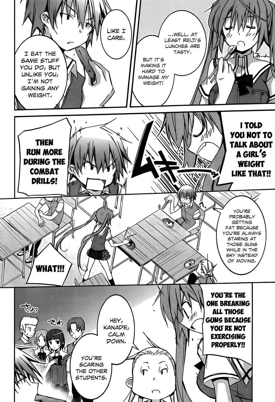 Page 9 Chapter 1 Valkyria Engine