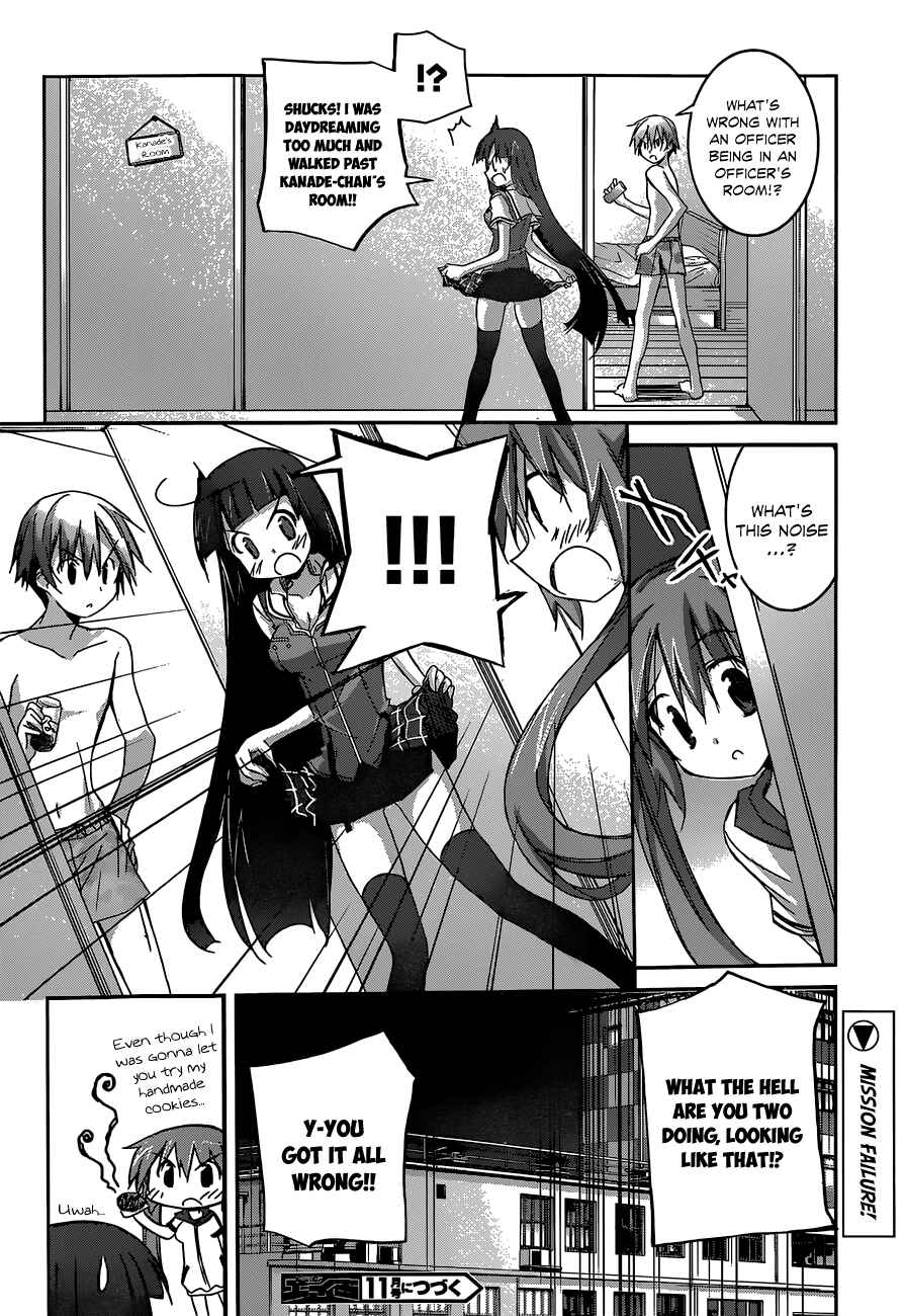 Page 10 Chapter 9.5 Valkyria Engine