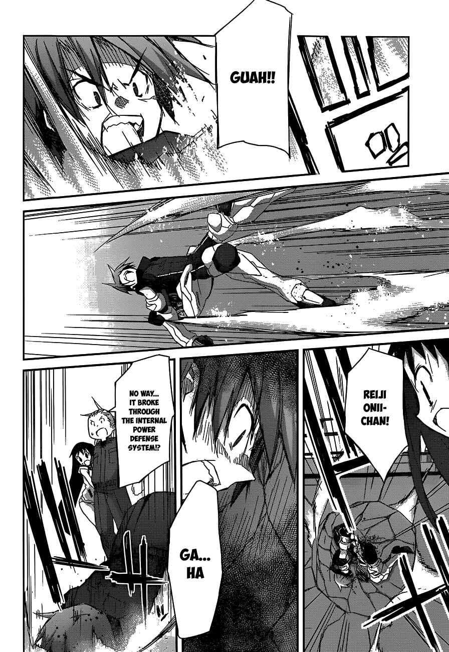 Page 10 Chapter 14 Valkyria Engine