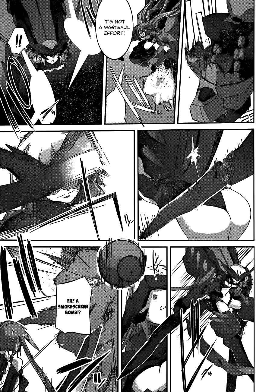 Page 13 Chapter 14 Valkyria Engine