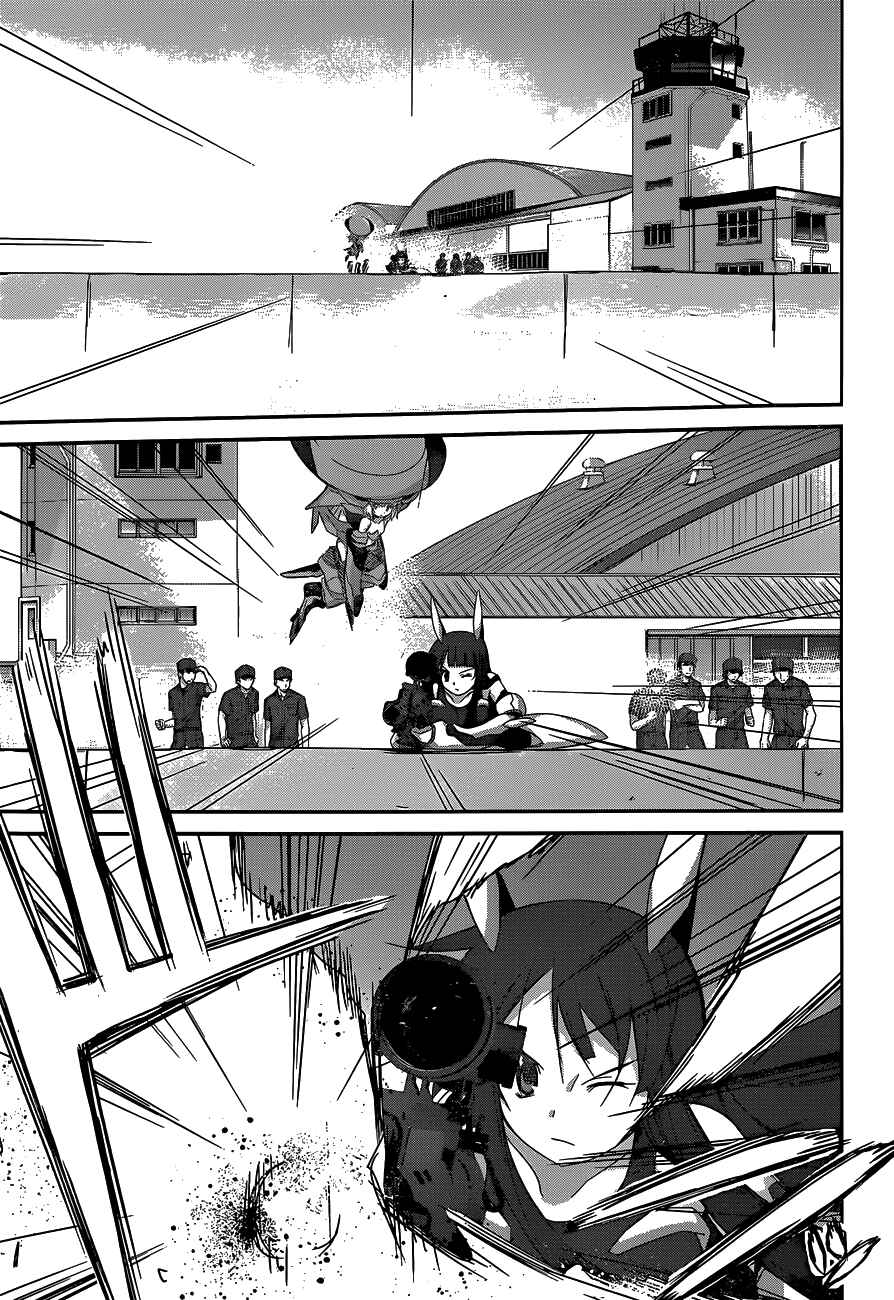 Page 17 Chapter 14 Valkyria Engine