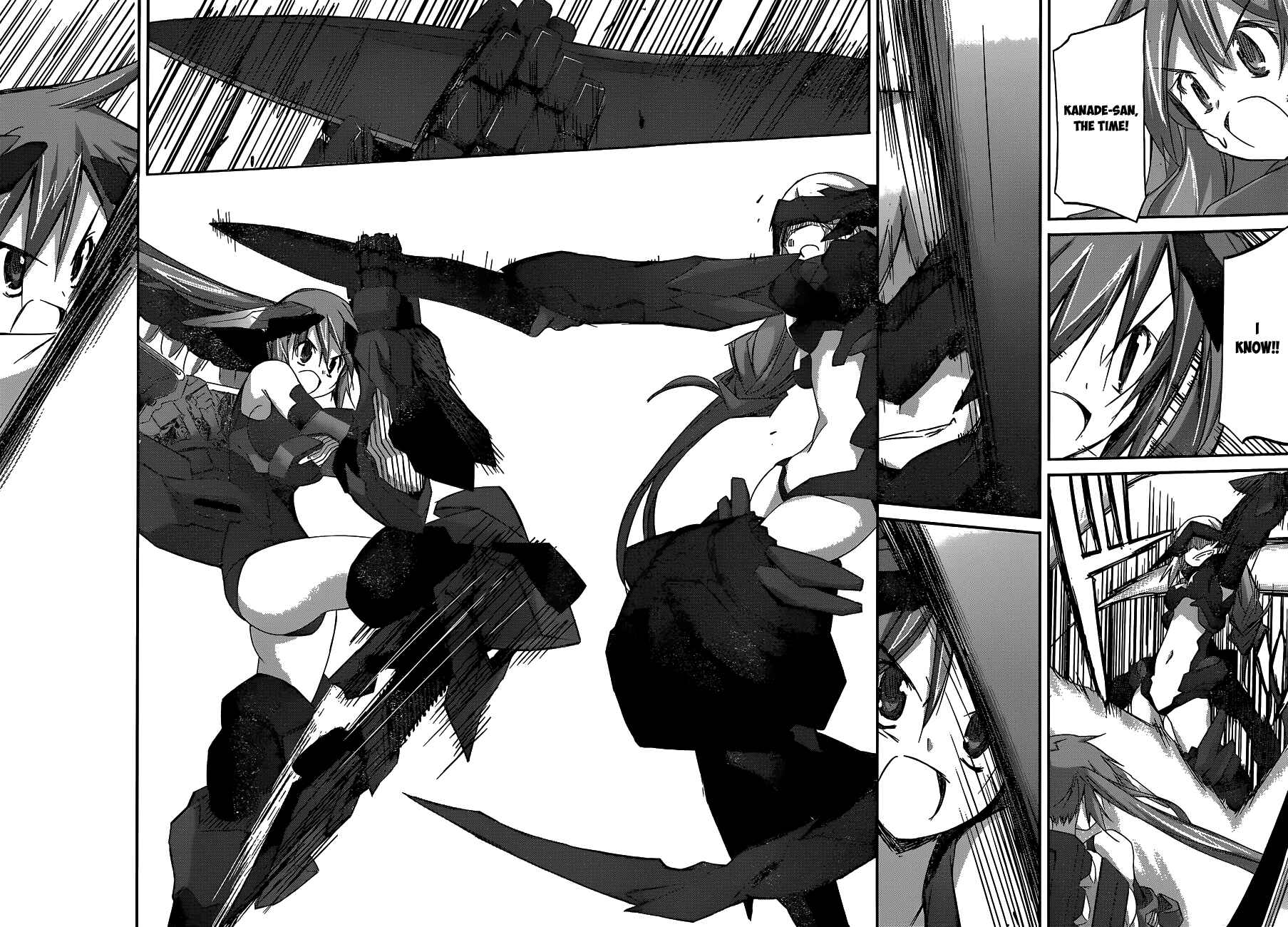 Page 26 Chapter 14 Valkyria Engine
