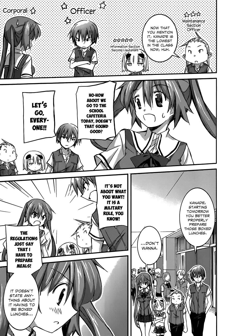 Page 14 Chapter 2 Valkyria Engine