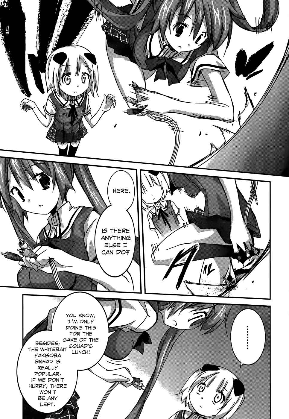 Page 22 Chapter 2 Valkyria Engine