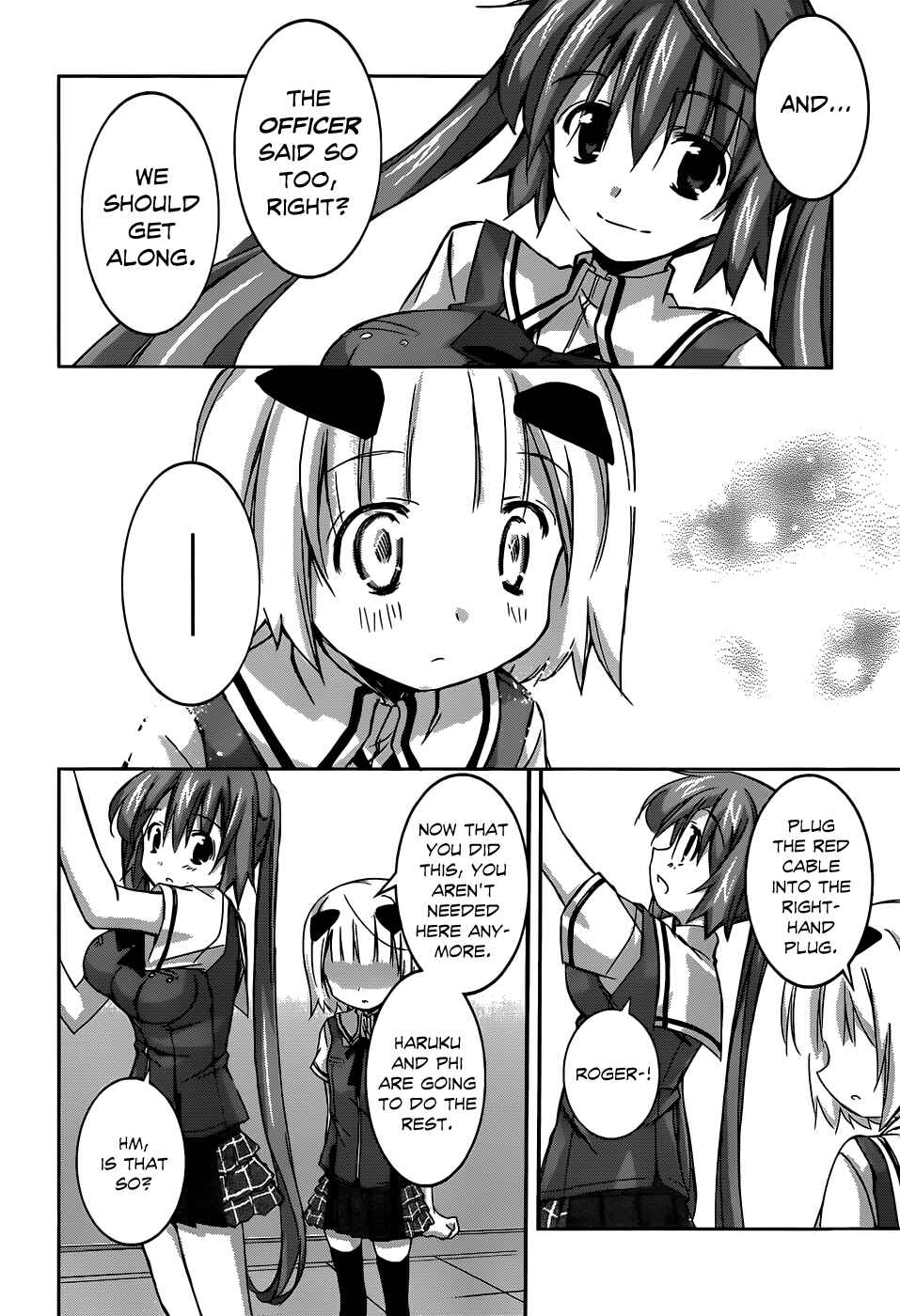 Page 23 Chapter 2 Valkyria Engine