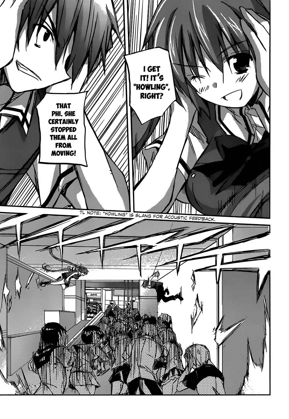 Page 26 Chapter 2 Valkyria Engine