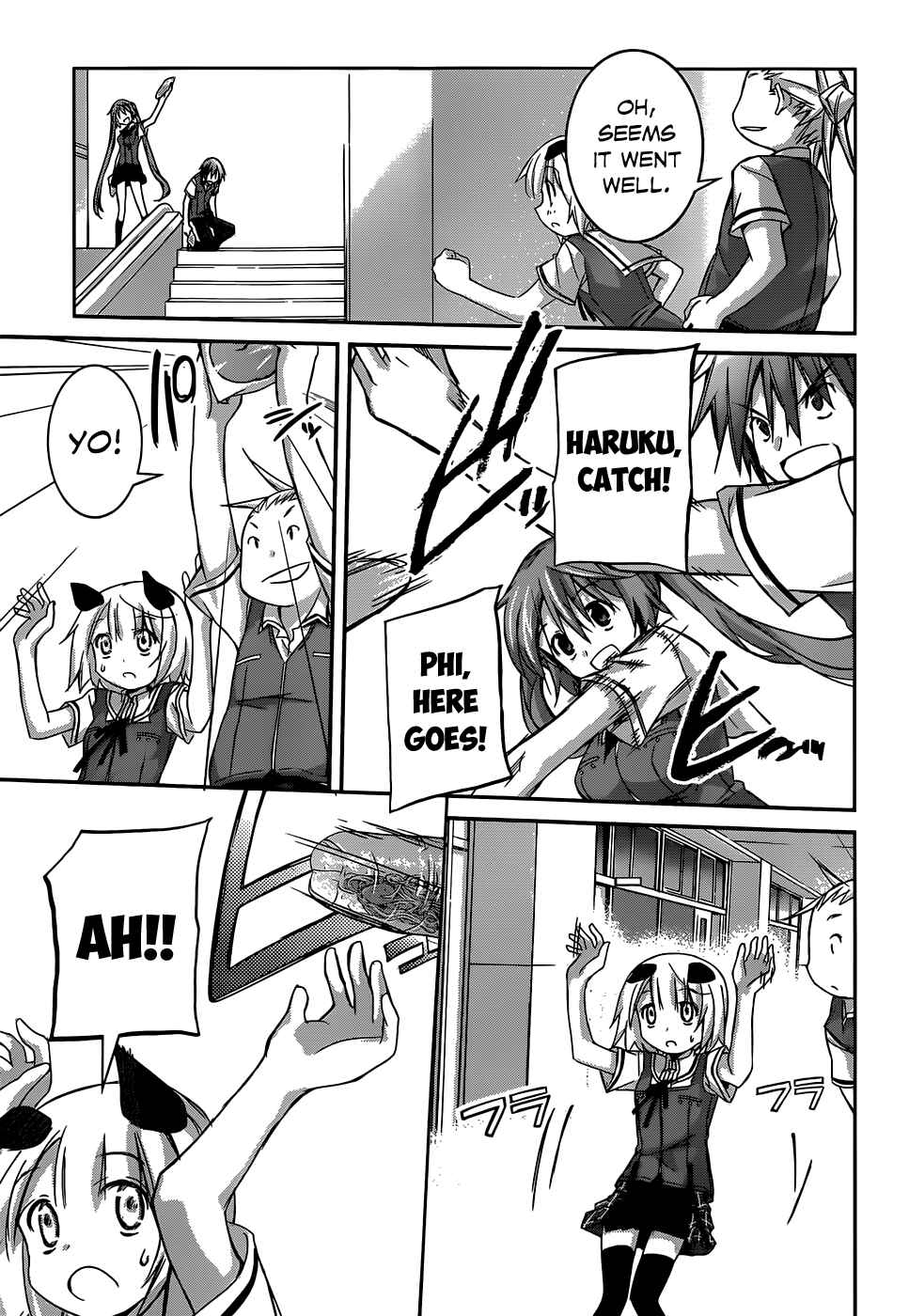 Page 28 Chapter 2 Valkyria Engine