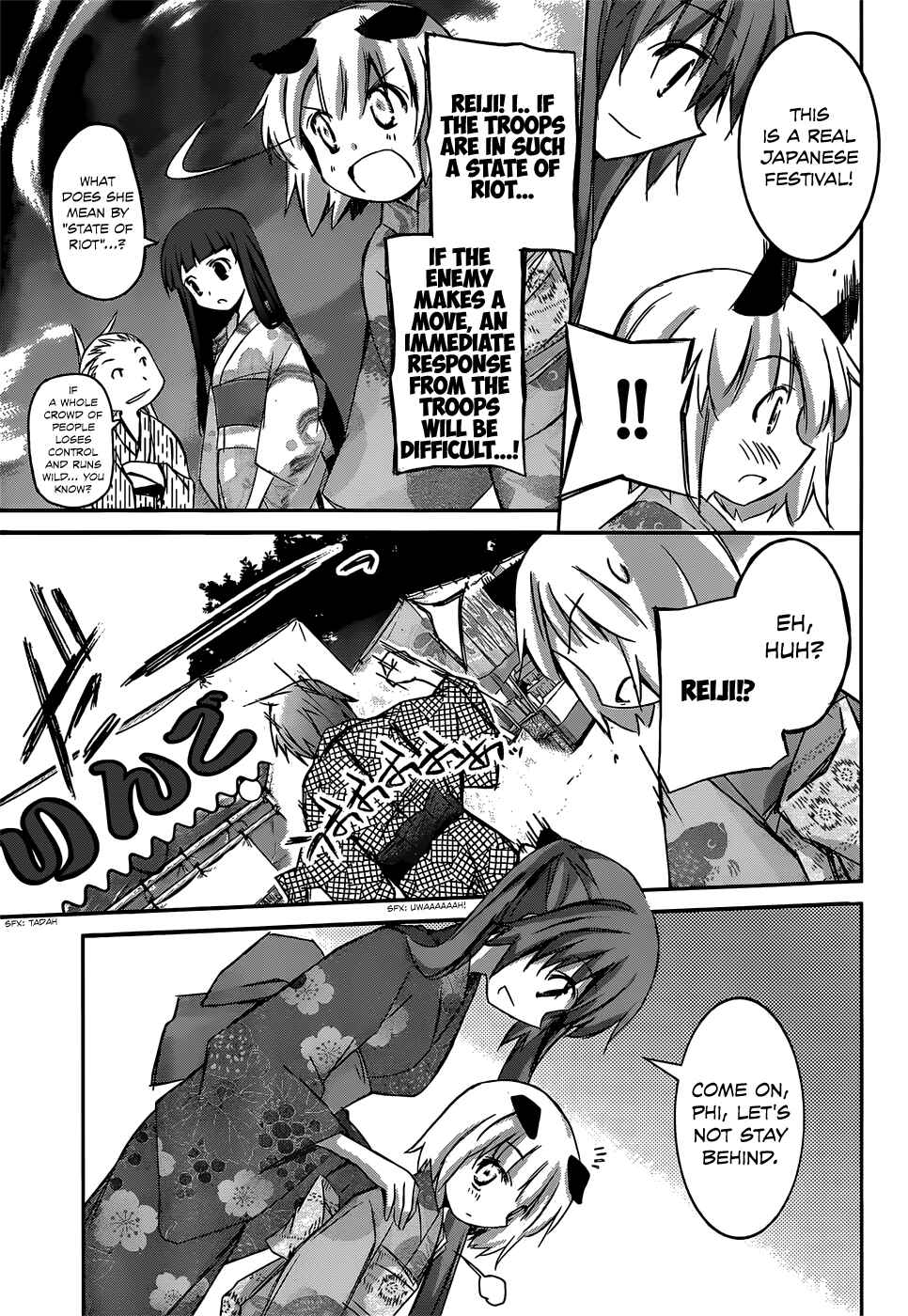 Page 14 Chapter 4 Valkyria Engine