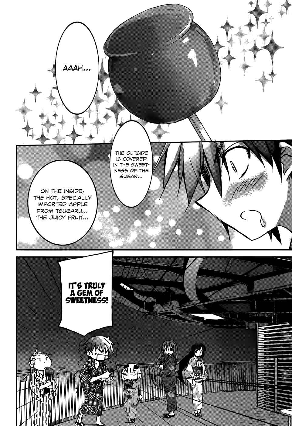Page 29 Chapter 4 Valkyria Engine