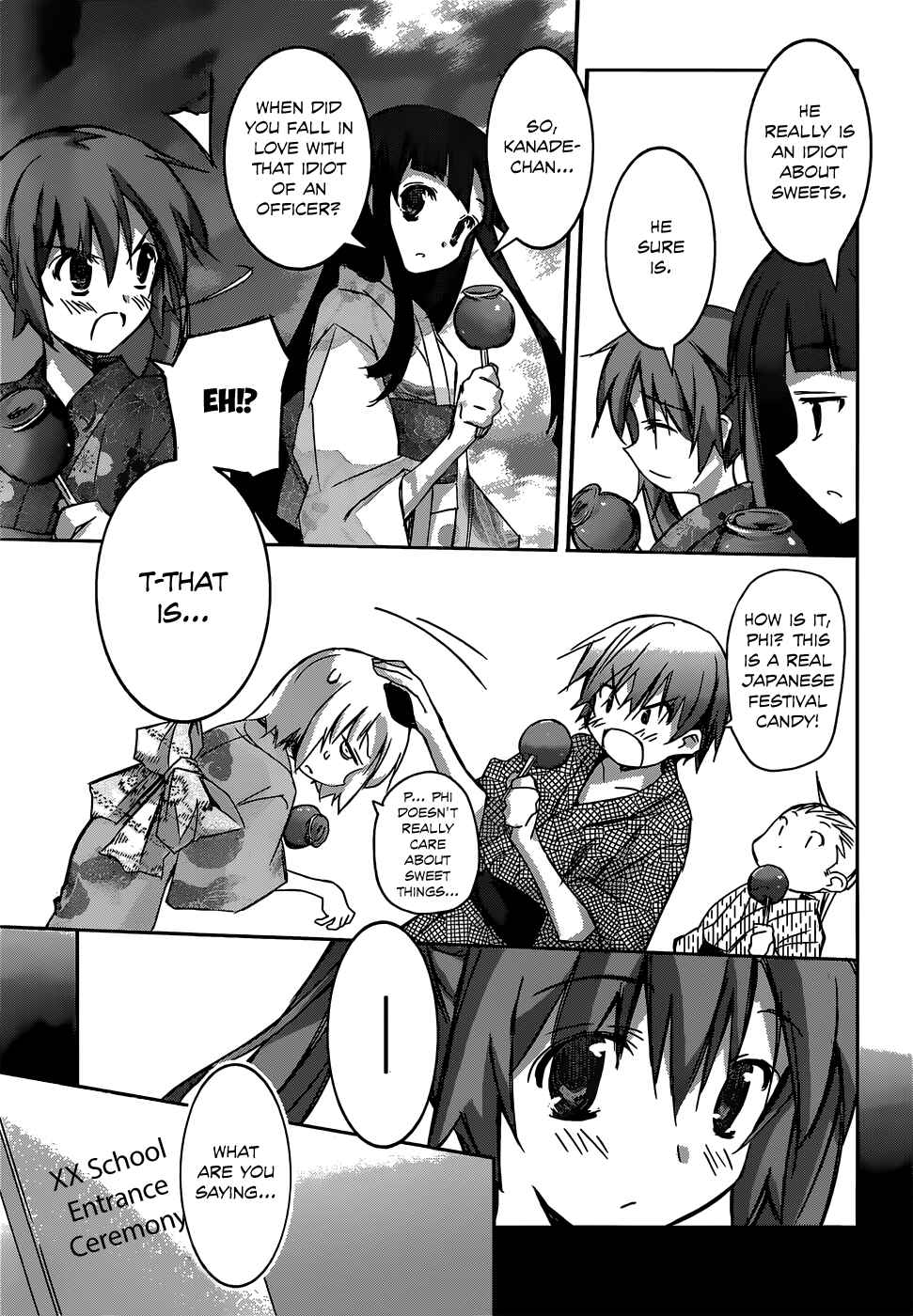 Page 30 Chapter 4 Valkyria Engine