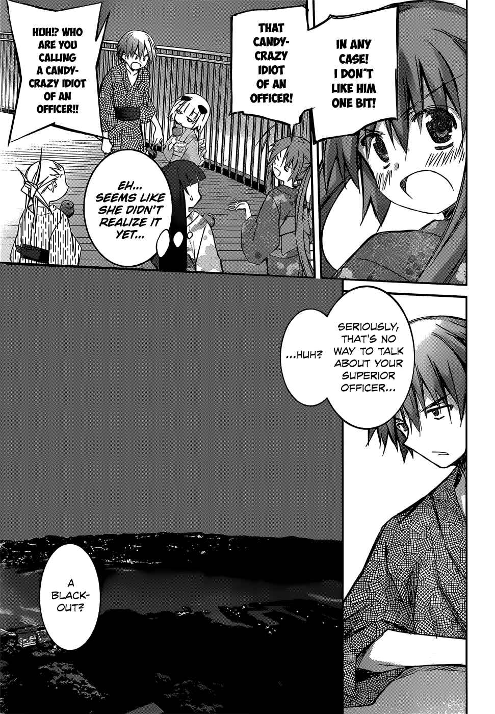 Page 32 Chapter 4 Valkyria Engine