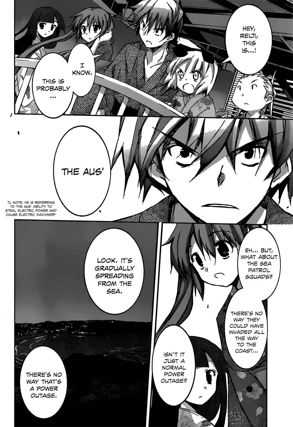 Page 33 Chapter 4 Valkyria Engine