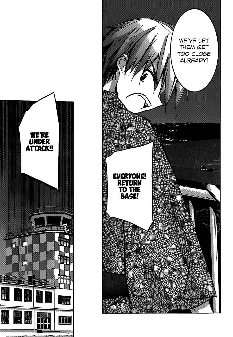 Page 34 Chapter 4 Valkyria Engine