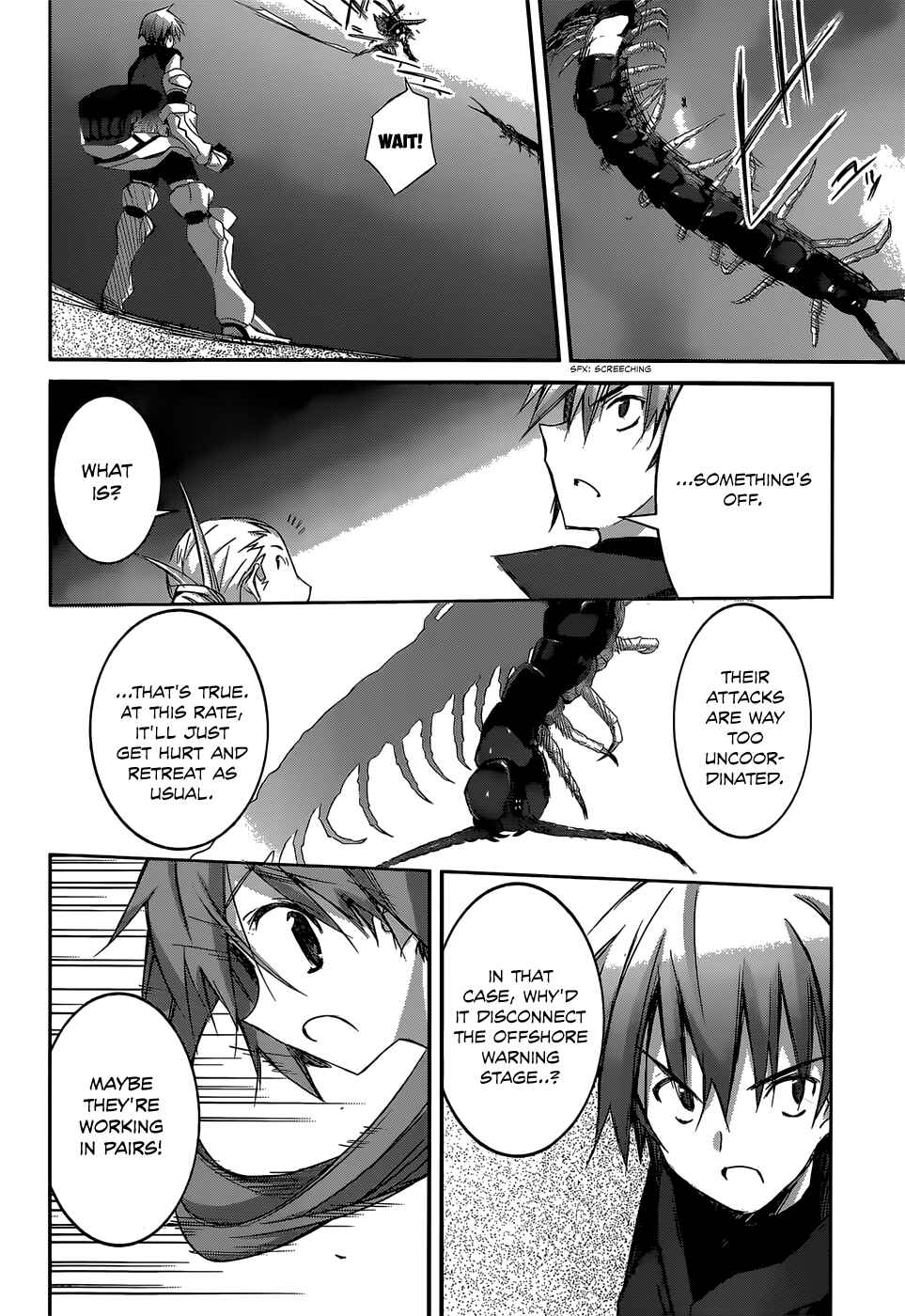 Page 12 Chapter 5 Valkyria Engine
