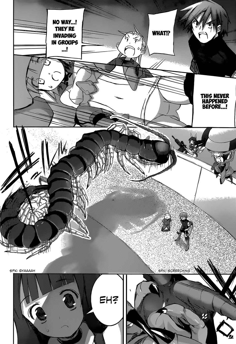 Page 18 Chapter 5 Valkyria Engine