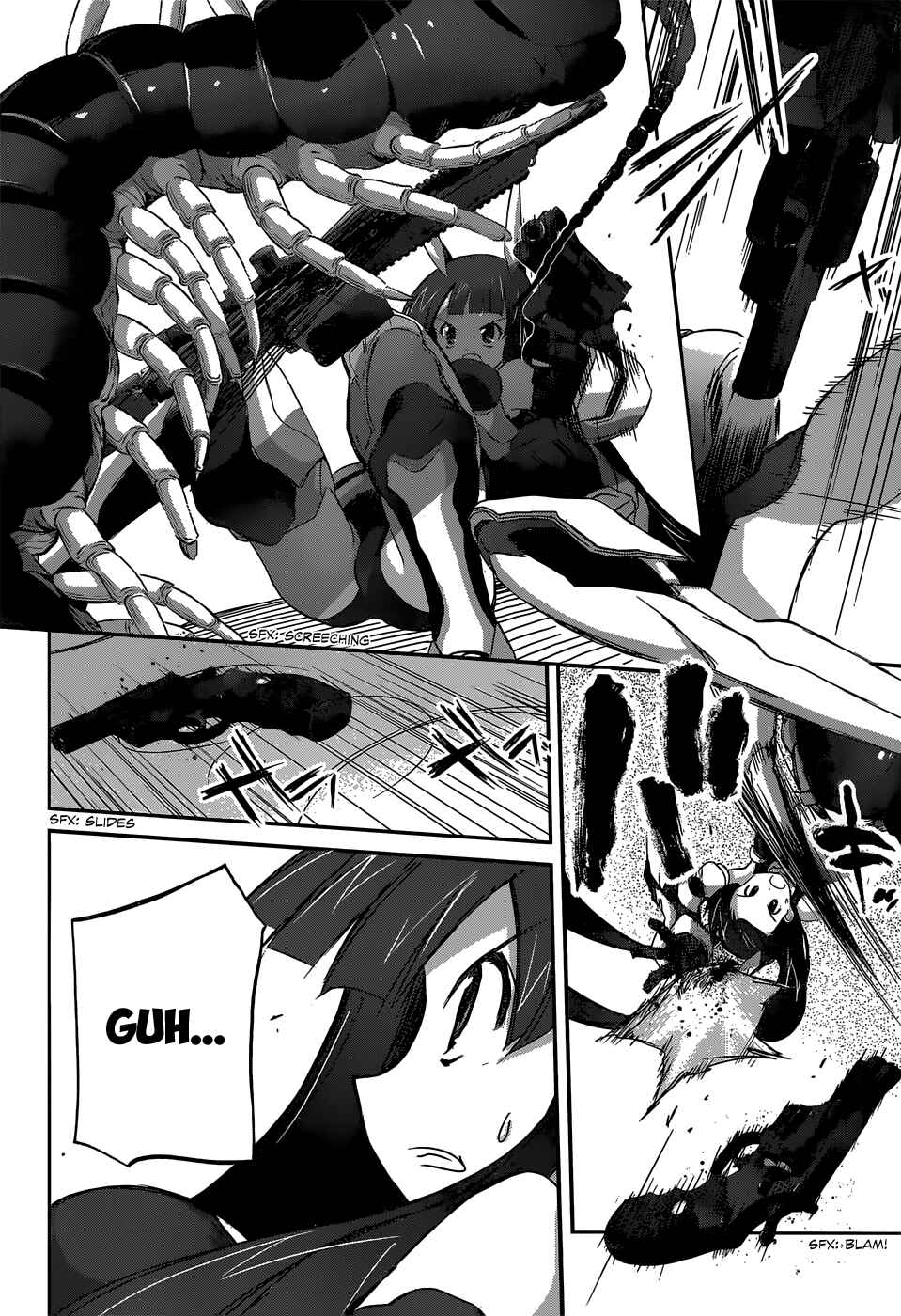 Page 20 Chapter 5 Valkyria Engine
