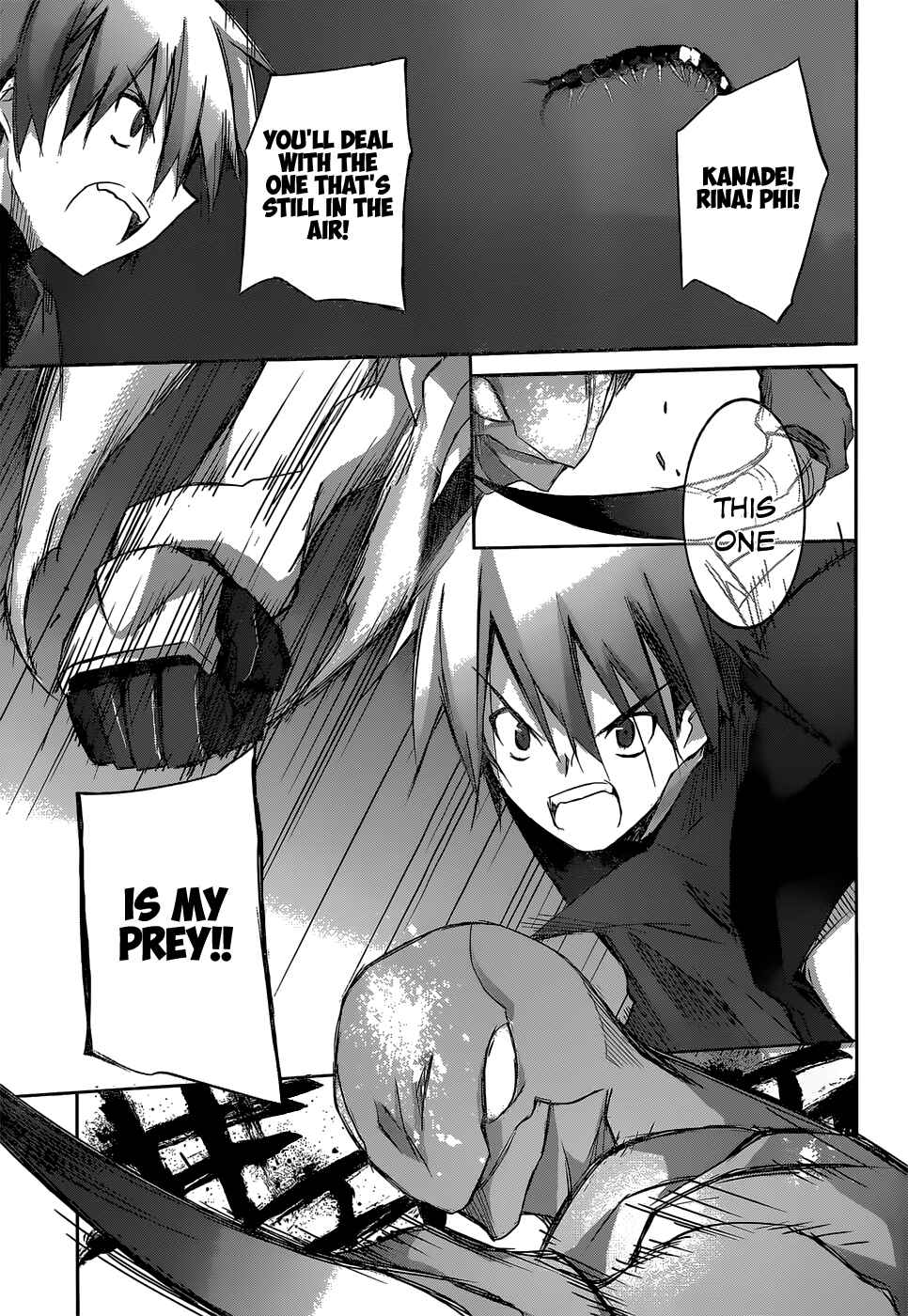 Page 25 Chapter 5 Valkyria Engine