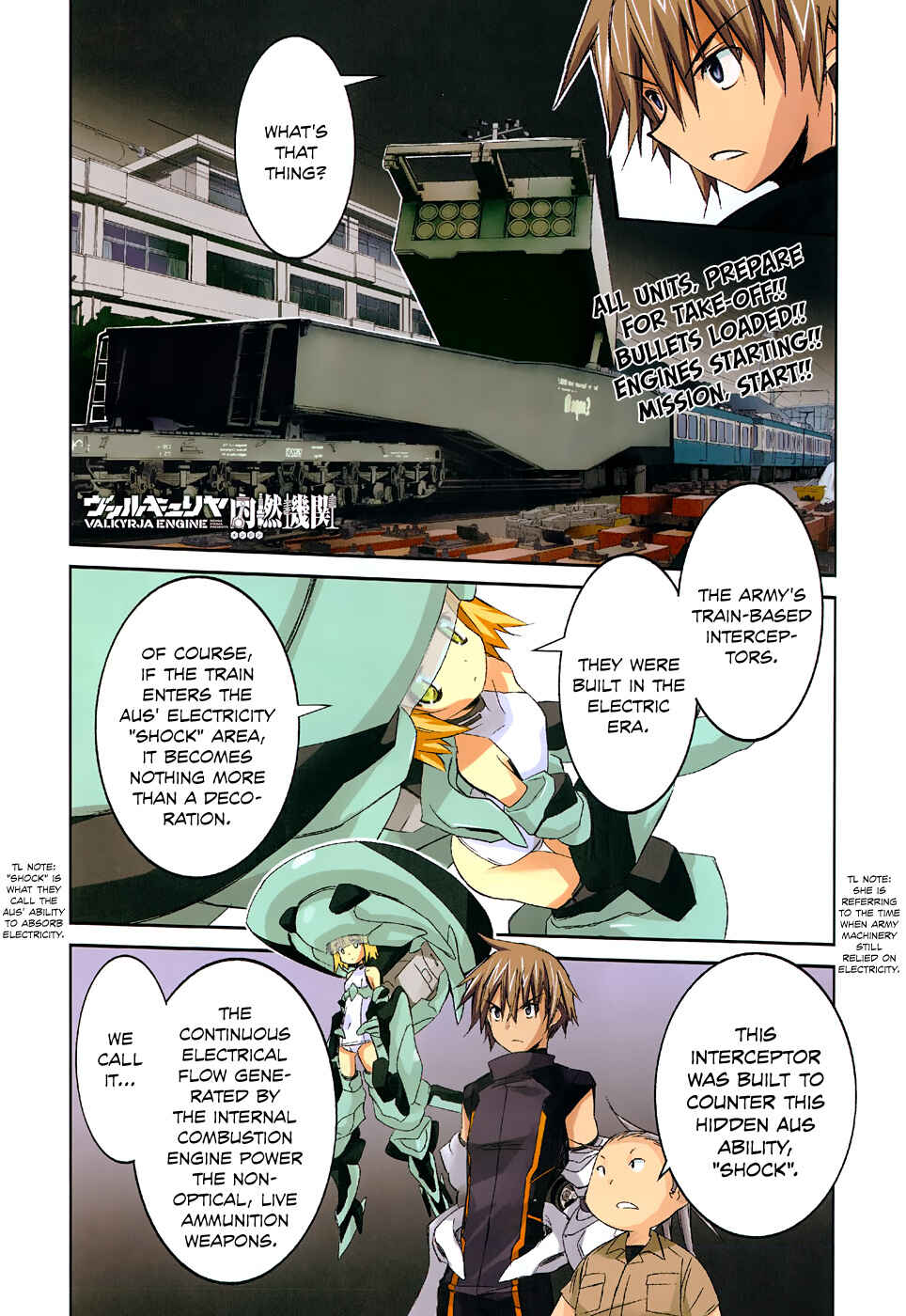 Page 3 Chapter 5 Valkyria Engine