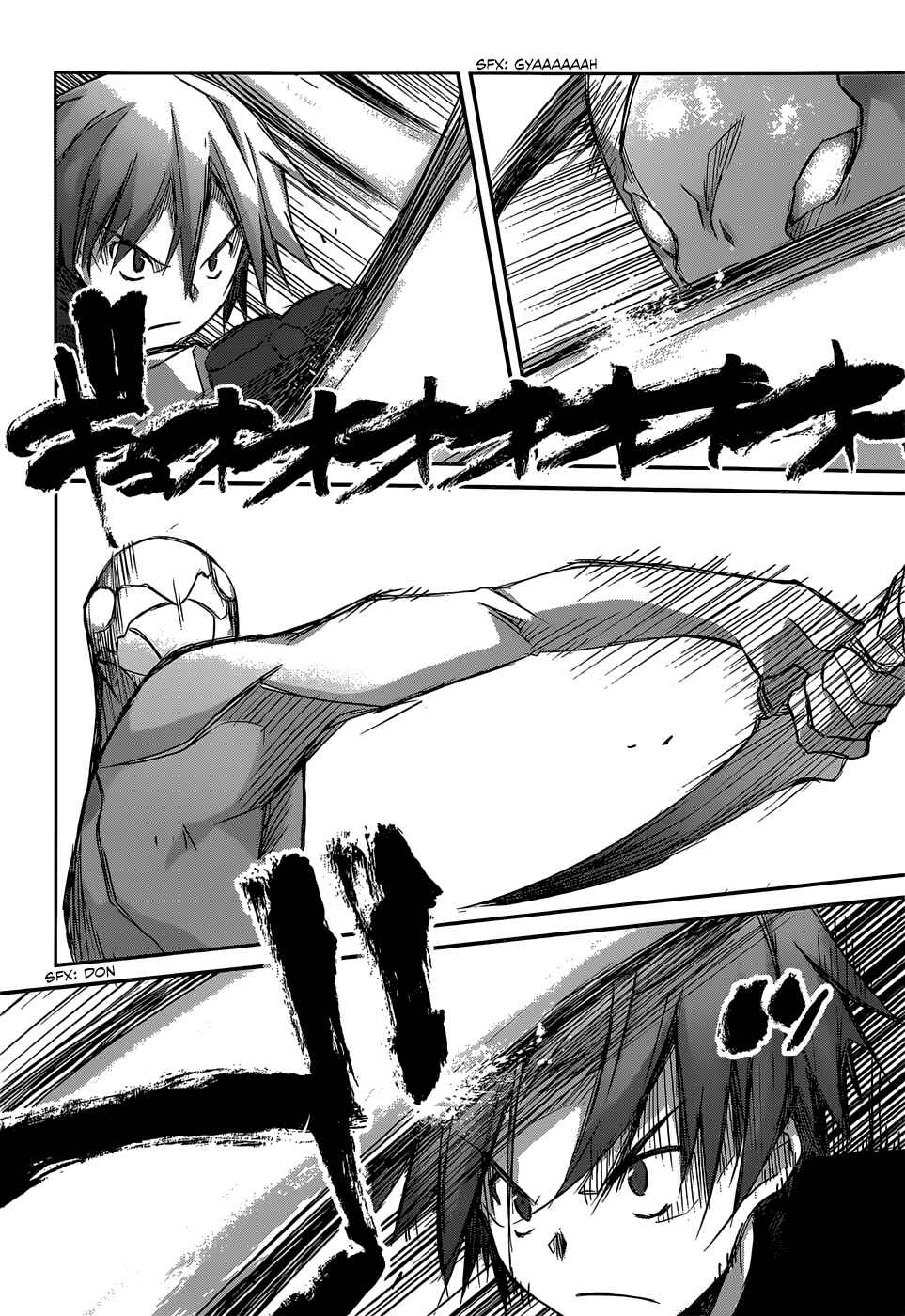 Page 31 Chapter 5 Valkyria Engine