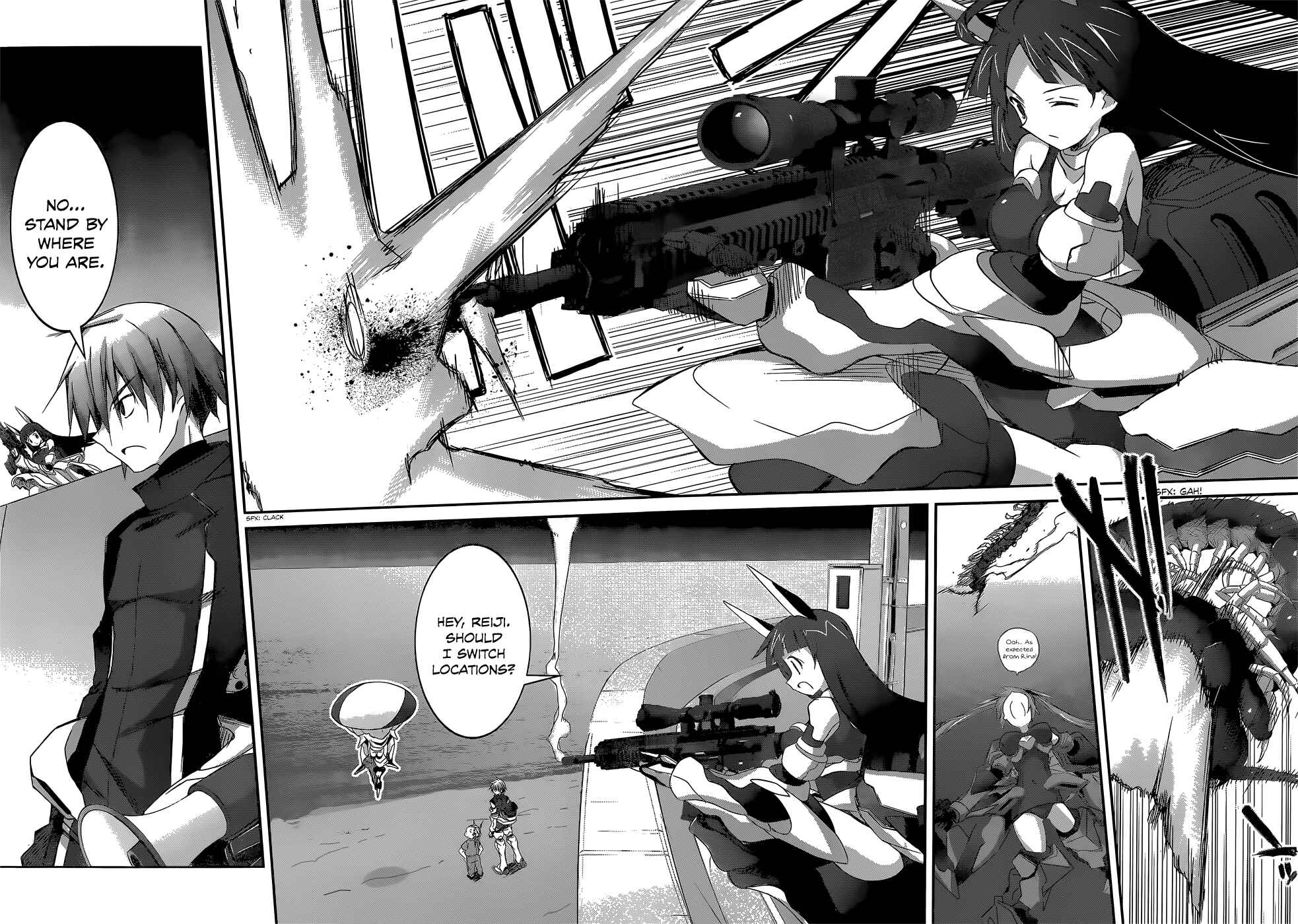 Page 7 Chapter 5 Valkyria Engine