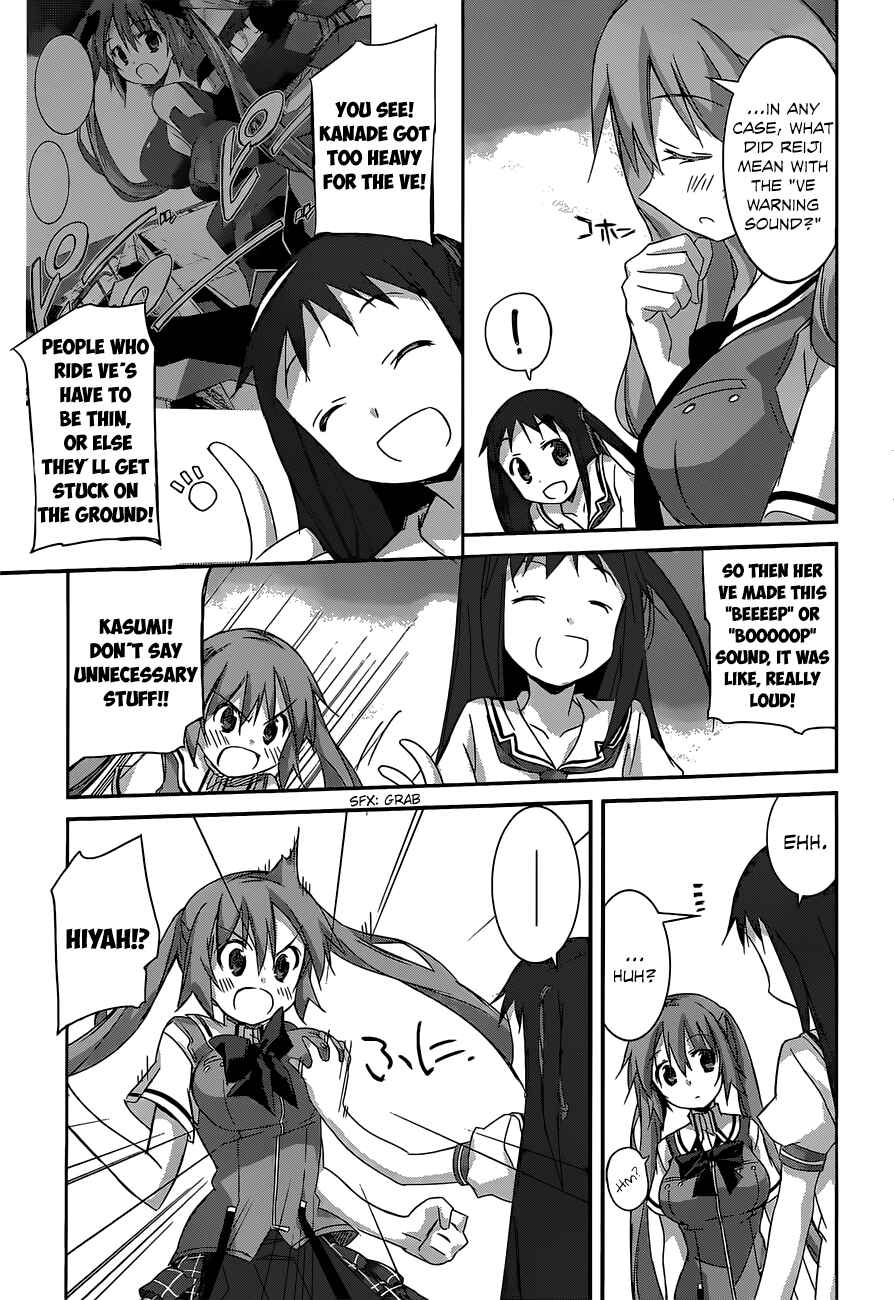 Page 12 Chapter 11 Valkyria Engine