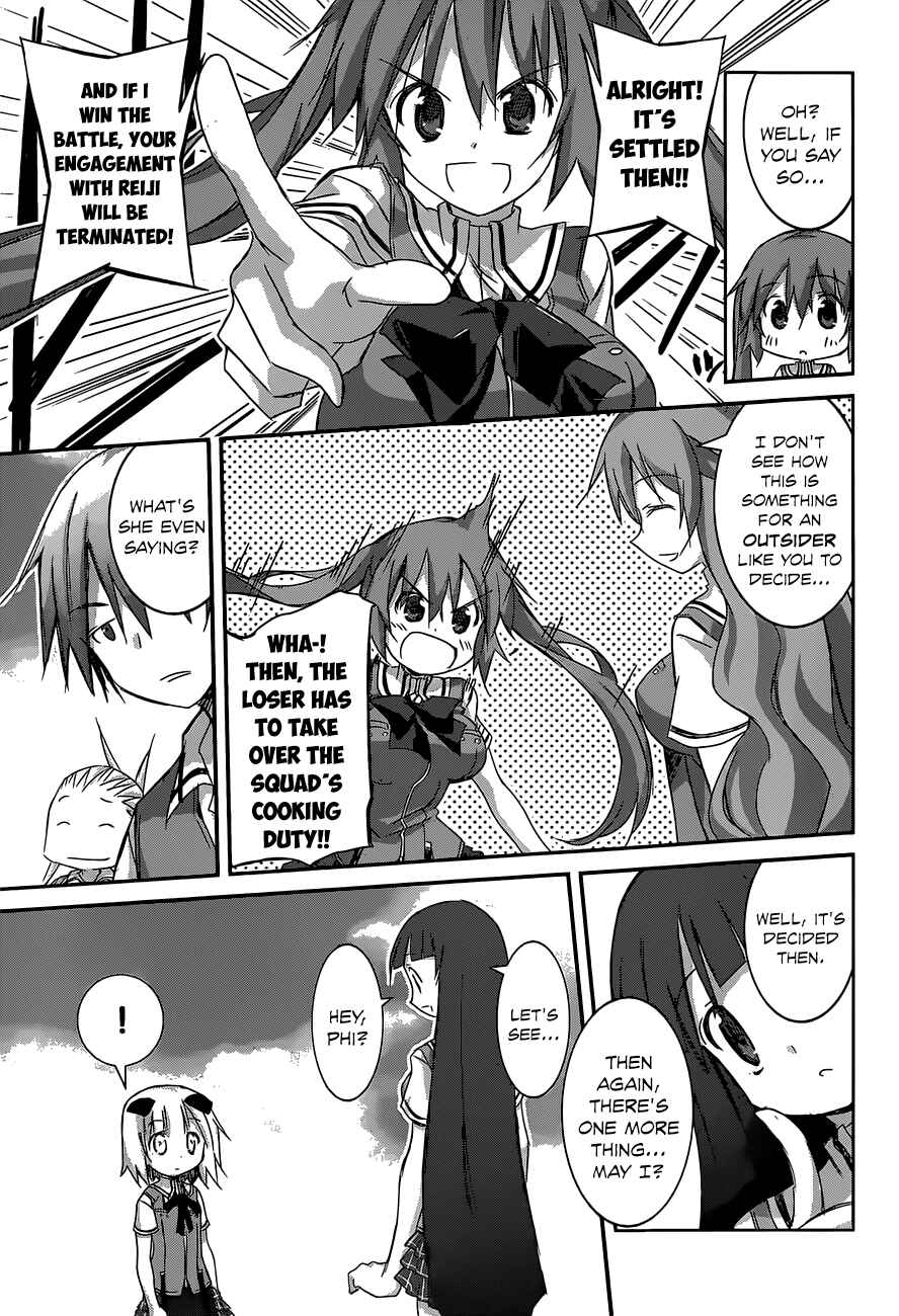 Page 16 Chapter 11 Valkyria Engine