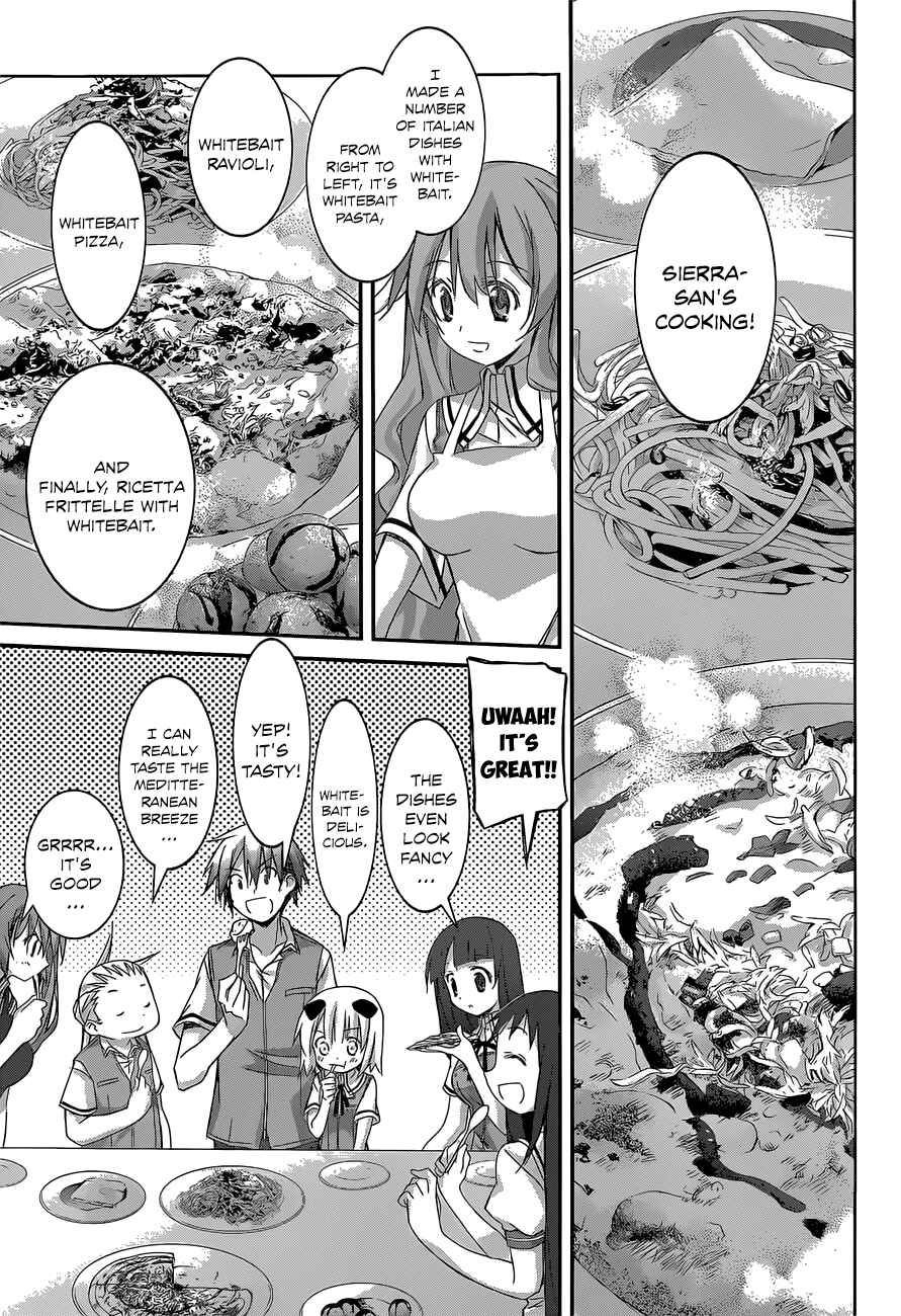 Page 22 Chapter 11 Valkyria Engine