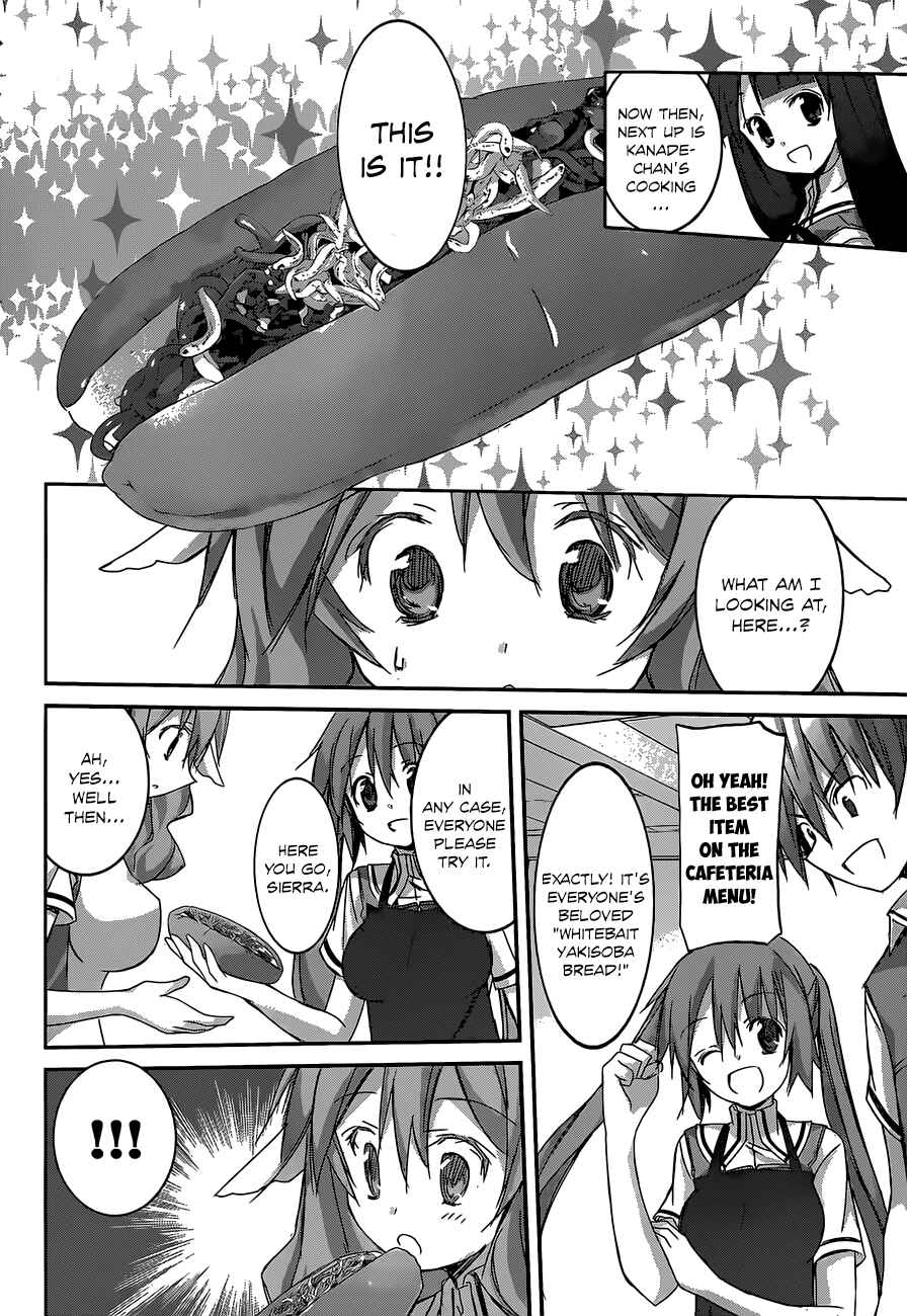 Page 23 Chapter 11 Valkyria Engine