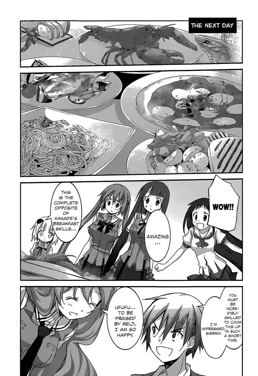 Page 28 Chapter 11 Valkyria Engine
