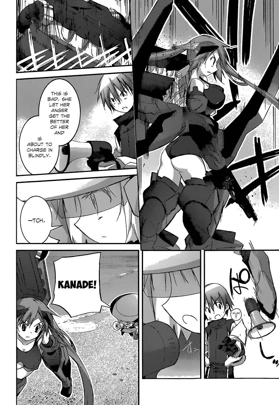 Page 11 Chapter 13 Valkyria Engine