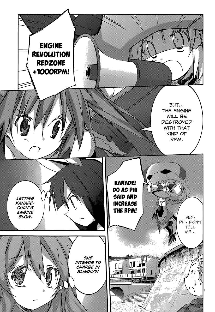 Page 12 Chapter 13 Valkyria Engine