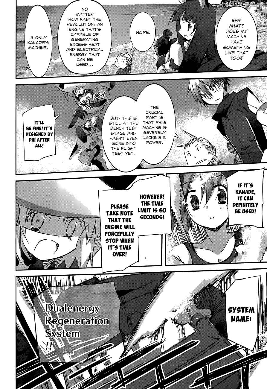 Page 18 Chapter 13 Valkyria Engine