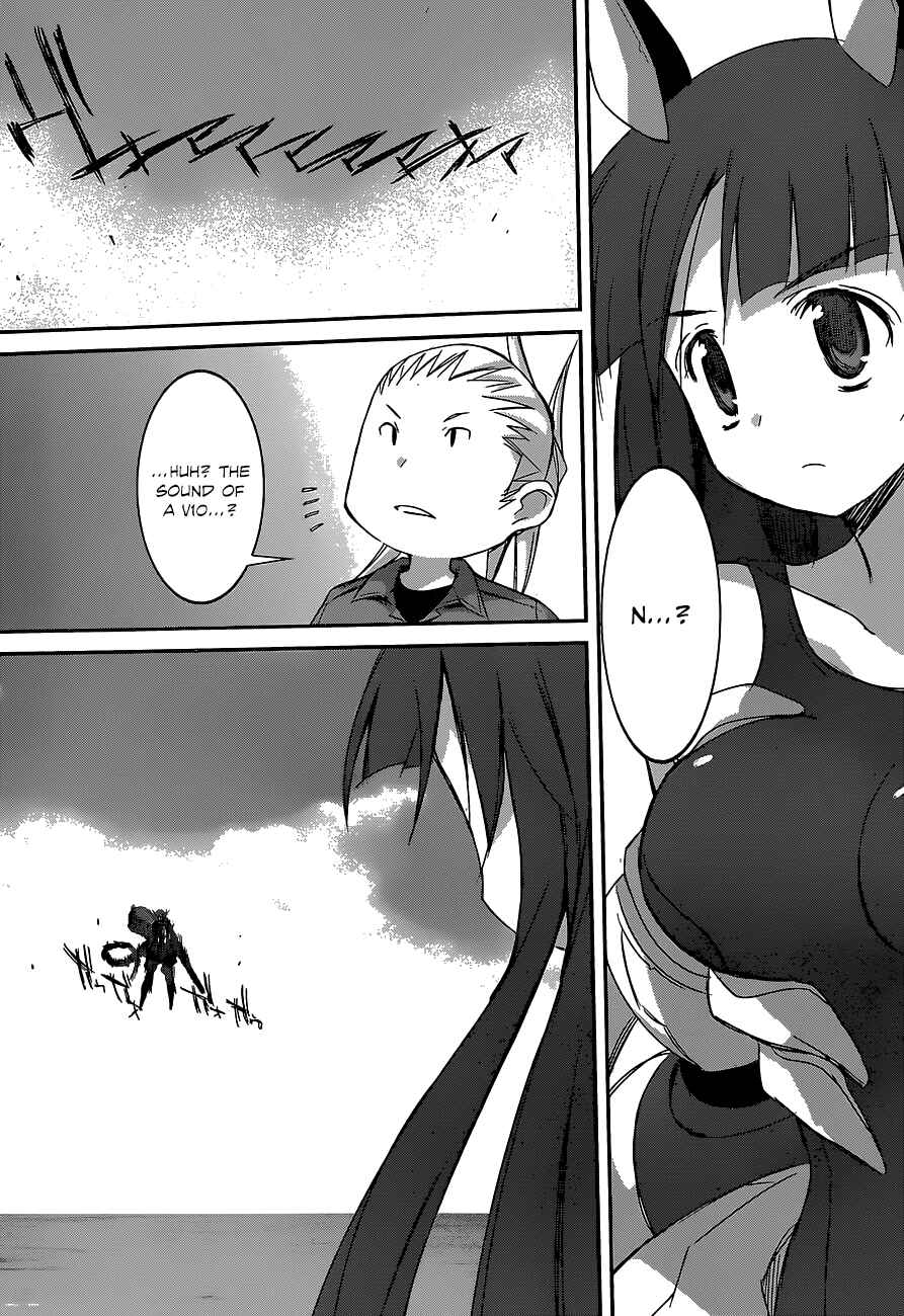 Page 27 Chapter 13 Valkyria Engine
