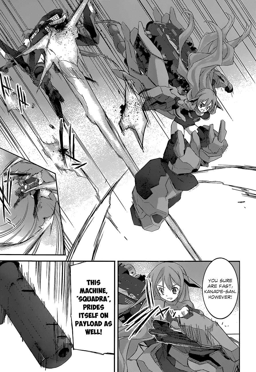 Page 6 Chapter 13 Valkyria Engine