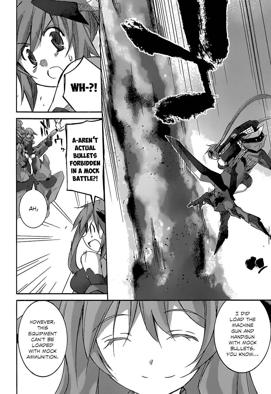 Page 9 Chapter 13 Valkyria Engine