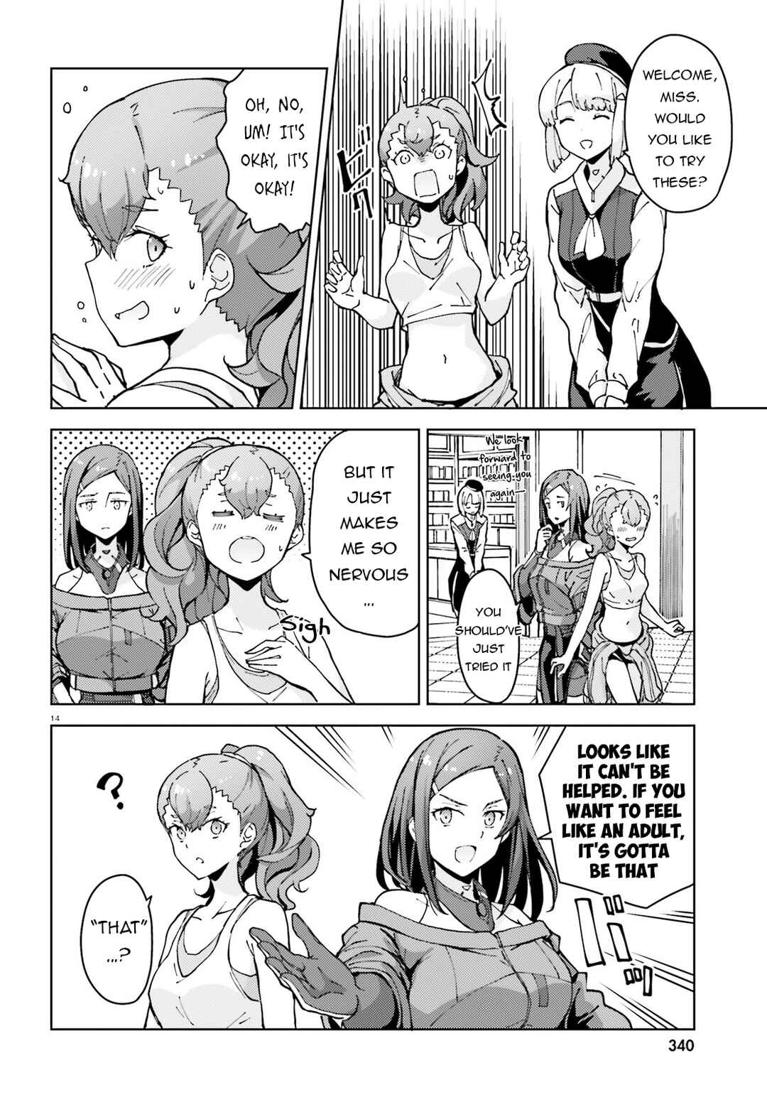 Page 15 Chapter 4 Synduality Ellie