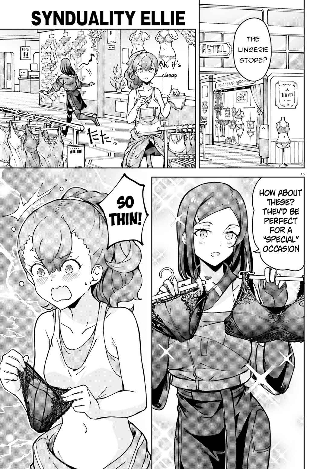 Page 16 Chapter 4 Synduality Ellie