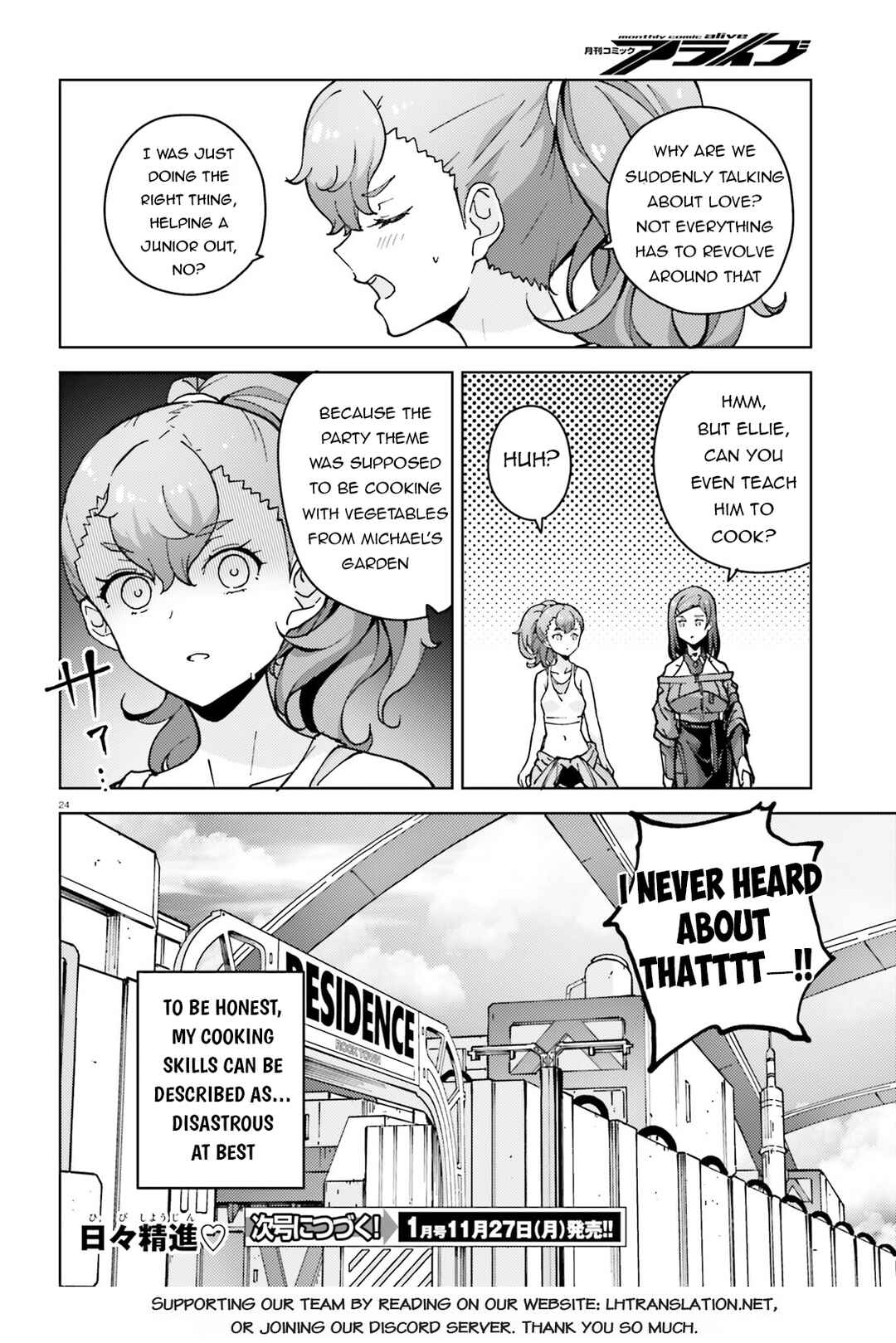 Page 25 Chapter 4 Synduality Ellie