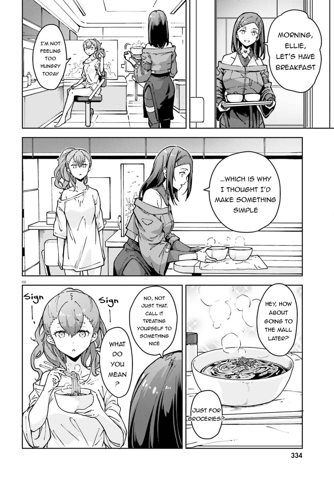 Page 9 Chapter 4 Synduality Ellie