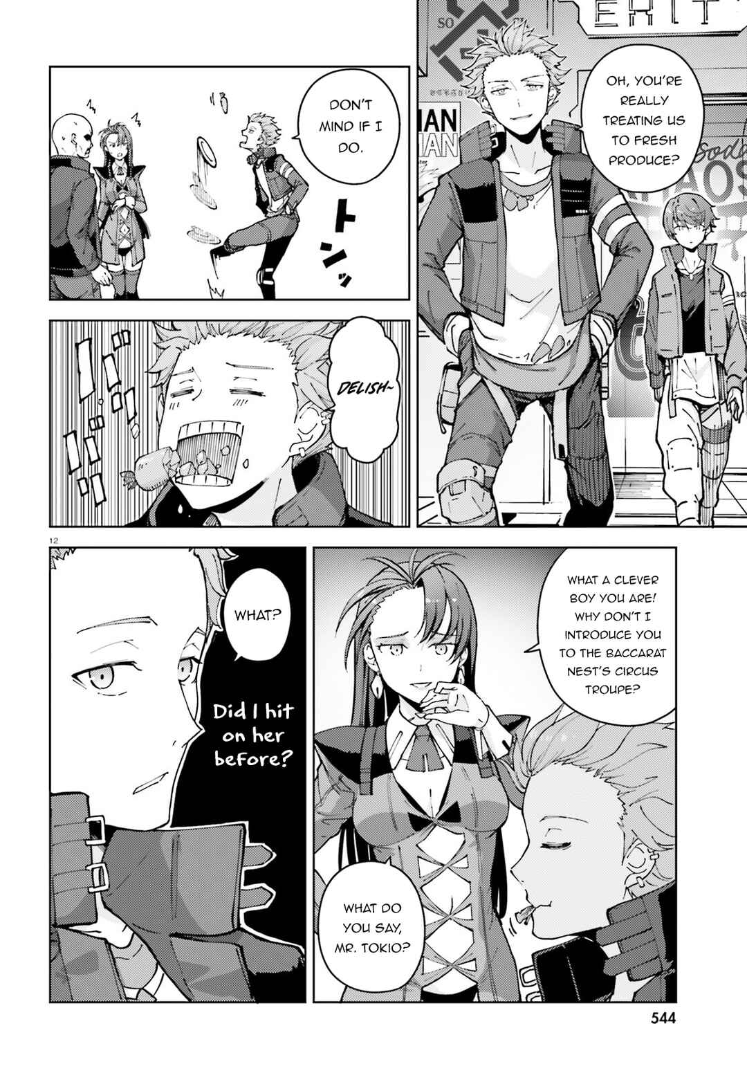 Page 13 Chapter 2 Synduality Ellie