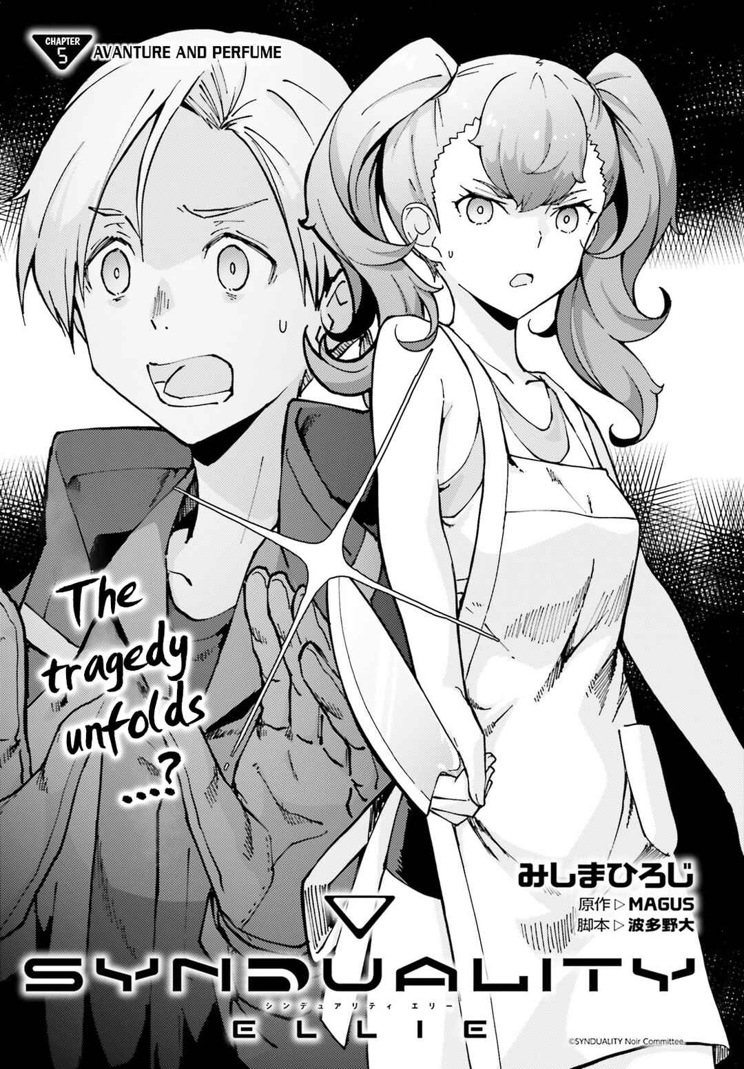Page 2 Chapter 5 Synduality Ellie